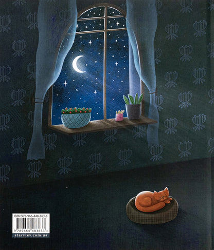 A ghost who sleeps in a suitcase / Привид, який спить у валізі Наталка Малетич 978-966-448-363-3-2