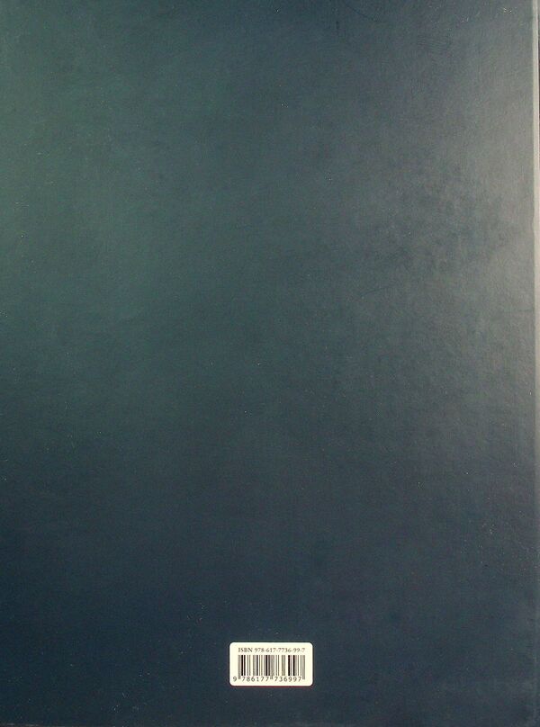 A journey through the gardens of Paradise / Мандрівка садами Раю Анна Владимирская 978-617-7736-99-7-2