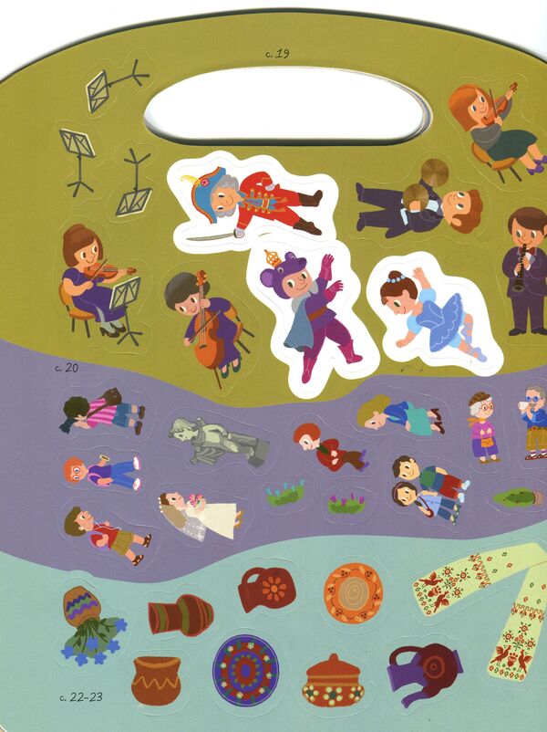 A journey with pencils.Guide to Lviv (+ stickers) / Подорож з олівцями. Гайда до Львова (+ наліпки) Юлия Каспарова 9789667490430-5