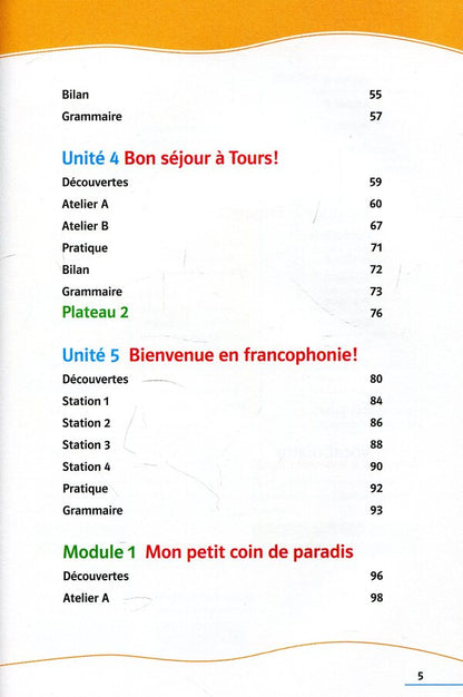 A la découverte du francais. 7th grade / A la decouverte du francais. 7 клас Юрий Клименко 978-617-7198-39-9-4