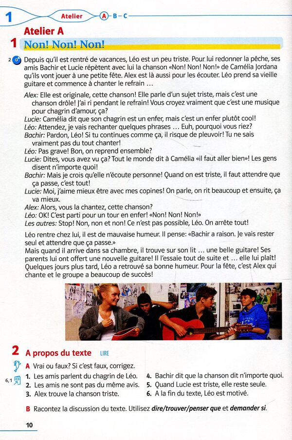 A la découverte du francais. 7th grade / A la decouverte du francais. 7 клас Юрий Клименко 978-617-7198-39-9-6