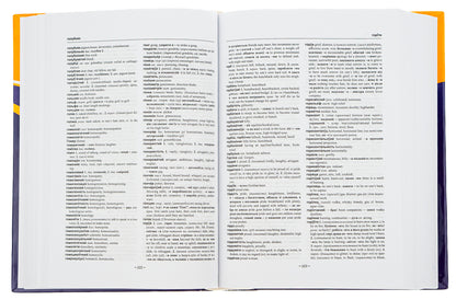 A large Ukrainian-English dictionary.200,000 words / Великий українсько-англійський словник. 200 000 слів  978-611-540-764-4-6