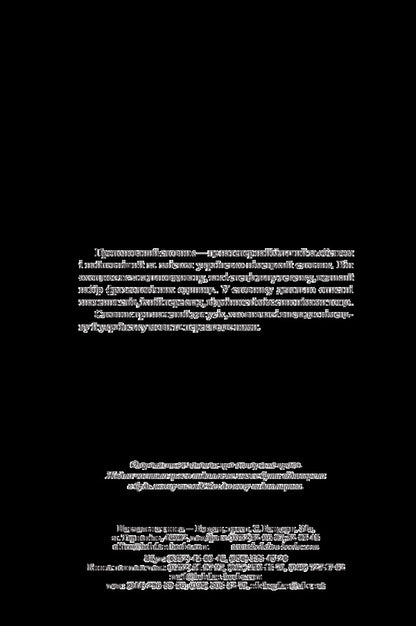 A large Ukrainian-German dictionary. Volume 2 / Великий українсько-німецький словник. Том 2 Михаил Смолий 978-966-10-4699-2-4
