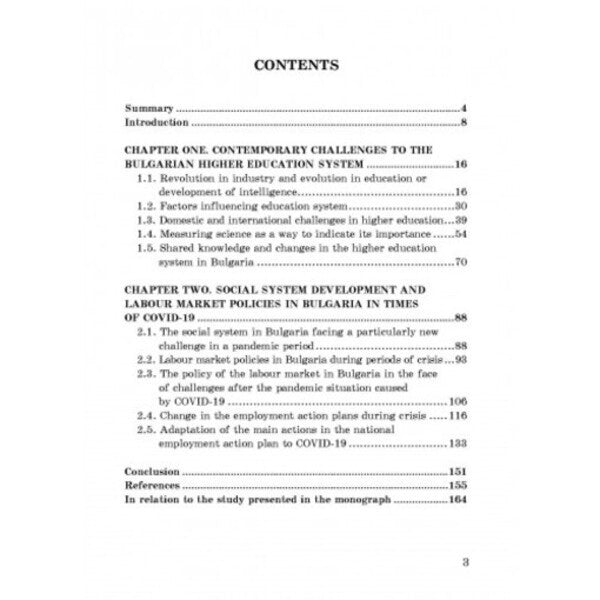A letter from a convicted soldier to his wife. Nature. Towards destiny. Valce Melancolique / Лист засудженого вояка до своєї жінки. Природа. Назустріч долі. Valce Melancolique Ольга Кобылянская 978-611-01-2643-4-2