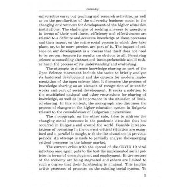 A letter from a convicted soldier to his wife. Nature. Towards destiny. Valce Melancolique / Лист засудженого вояка до своєї жінки. Природа. Назустріч долі. Valce Melancolique Ольга Кобылянская 978-611-01-2643-4-4