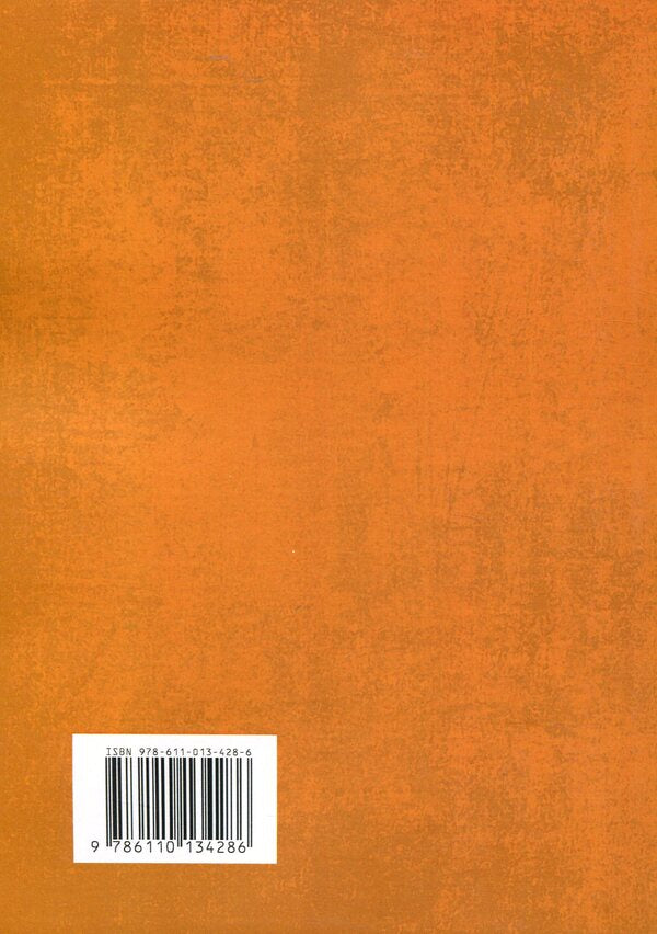 A love that needs no words. How to improve your marriage without talking about it / Кохання, якому не потрібні слова. Як покращити шлюб без розмов про нього Патрисия Лав, Стивен Стосны 978-611-01-3428-6-2