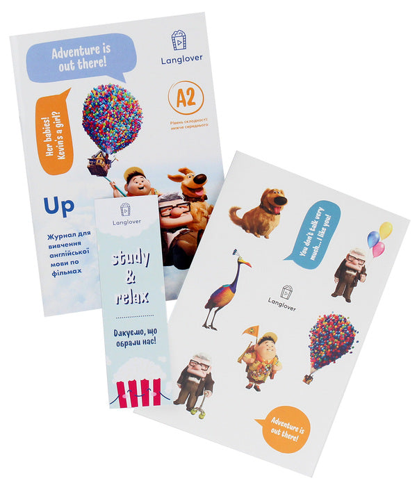 A magazine for learning English language based on cartoons. Up (A2) / Журнал для вивчення англійської мови по мультфільмах. Up (A2)  -3