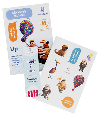 A magazine for learning English language based on cartoons. Up (A2) / Журнал для вивчення англійської мови по мультфільмах. Up (A2)  -3
