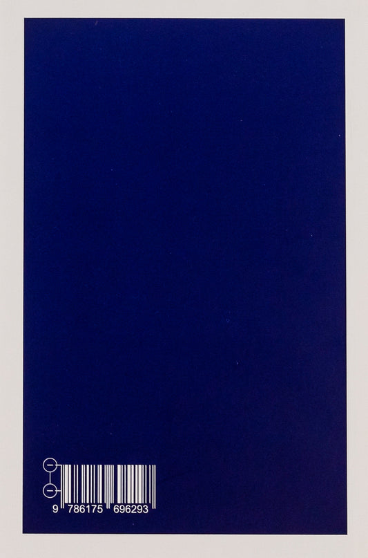 A musical person. The history of life on Earth / Людина музична. Історія життя на Землі Майкл Спитцер 9786175696293-2