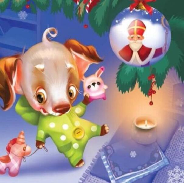 A puppy's dream / Мрія цуценяти Ирина Солнышко 978-617-09-8252-0-6