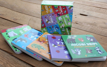 A set of bilingual cardboards for the smallest (6 books included) / Комплект двомовних картонок для найменших (у комплекті 6 книжок) Елена Забара 978-617-679-325-0-2