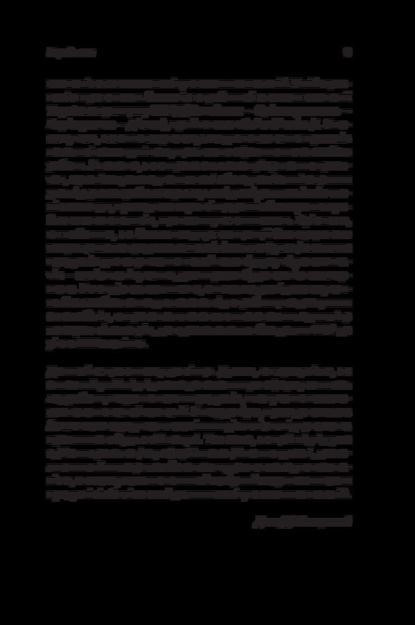 A set of books Scrum + Jerks at work / Комплект книг Scrum + Придурки на роботі Джефф Сазерленд, Тесса Уэст 978-617-12-9318-2, 978-617-12-9785-2-6