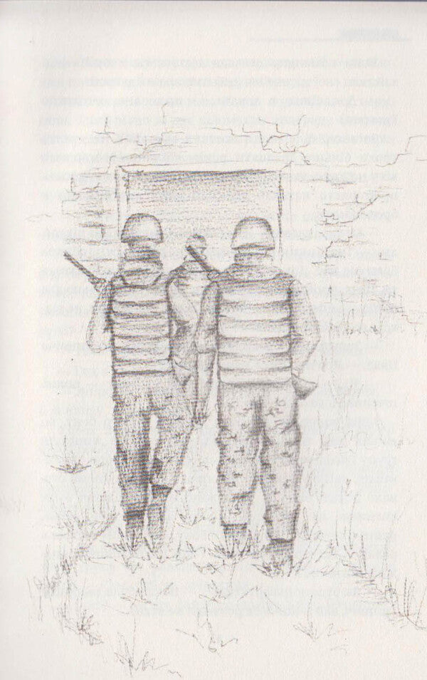 A soldier's mother / Мати солдата Сергей Деркач 9789662791242-4