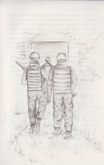 A soldier's mother / Мати солдата Сергей Деркач 9789662791242-4