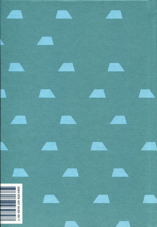 A story by Arthur Gordon Pym / Оповідь Артура Ґордона Піма Эдгар Аллан По 978-617-8439-89-7-2