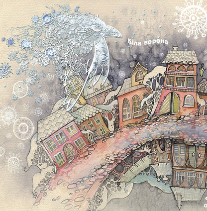 A tale about a crow that wanted to remain black / Казка про ворону, яка хотіла лишитися чорною Виктория Ковальчук 978-617-09-4576-1-3