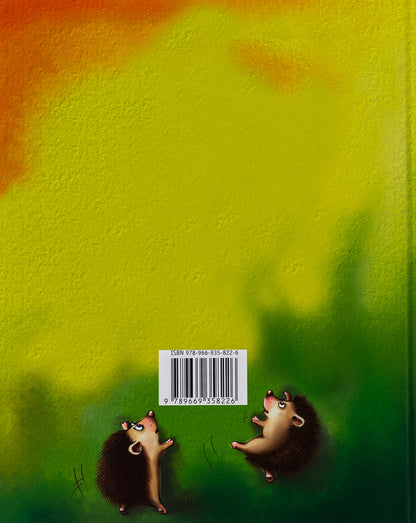 A terrible horror / Страшне страховисько Лариса Ницой 978-966-935-822-6-3