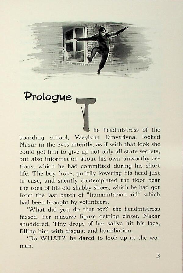 A toy / A Toy Сергей Гридин 9786170708885-3