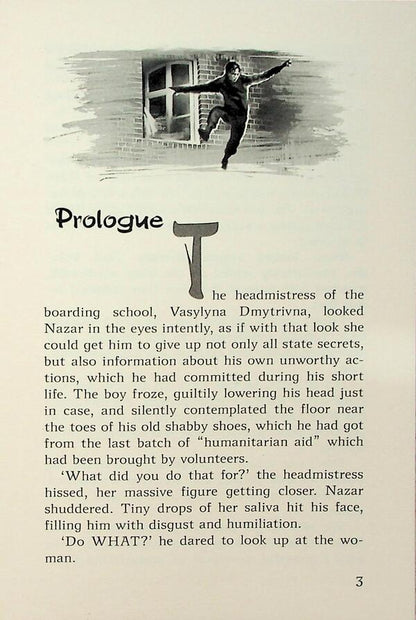 A toy / A Toy Сергей Гридин 9786170708885-3