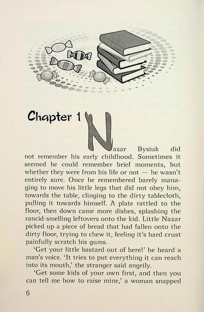 A toy / A Toy Сергей Гридин 9786170708885-6