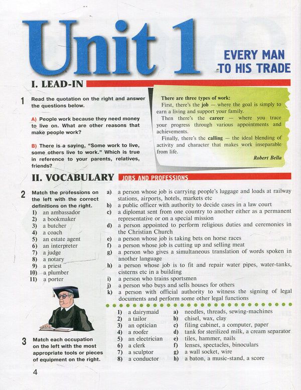 A way to Success 2. English for University students (Teacher's book) / A way to Success 2. English for University students (Teacher's book)  978-966-03-7005-0-5