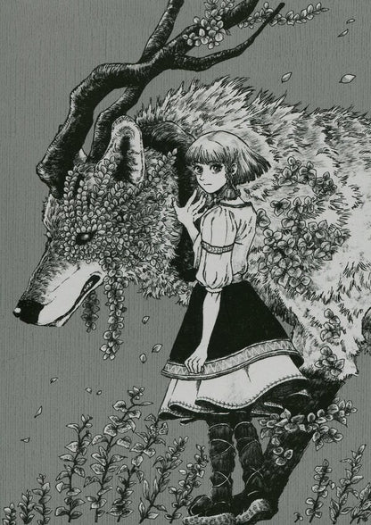 A witch's paradise. Volume 1 / Відьомський рай. Том 1 Юмедзи 978-617-7756-68-1-4