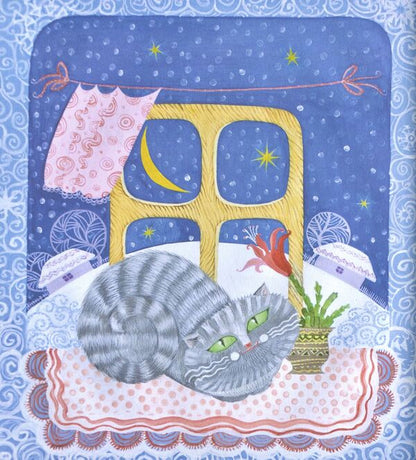 About the cat Martusya and her girlfriend / Про кицю Мартусю та її подружку Елена Лебедева 978-966-915-024-0-4