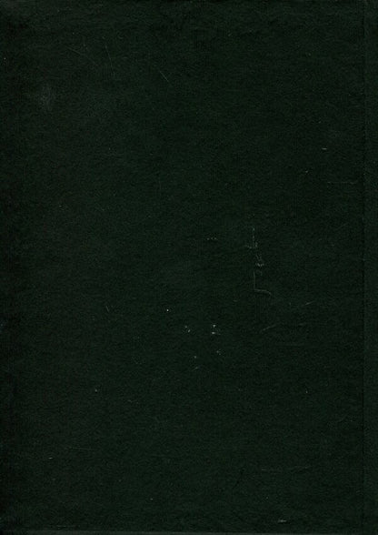 Absurdity / Абсурд Виталий Запека 978-966-995-251-6-2