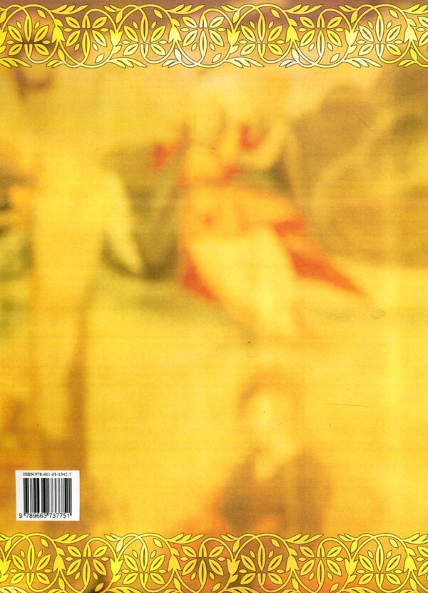 Acceptance and perception of Christianity in Russia-Ukraine. Monograph / Прийняття і сприйняття христіянства в Русі-Україні. Монографія Петр Кралюк 978-611-01-1342-7-2