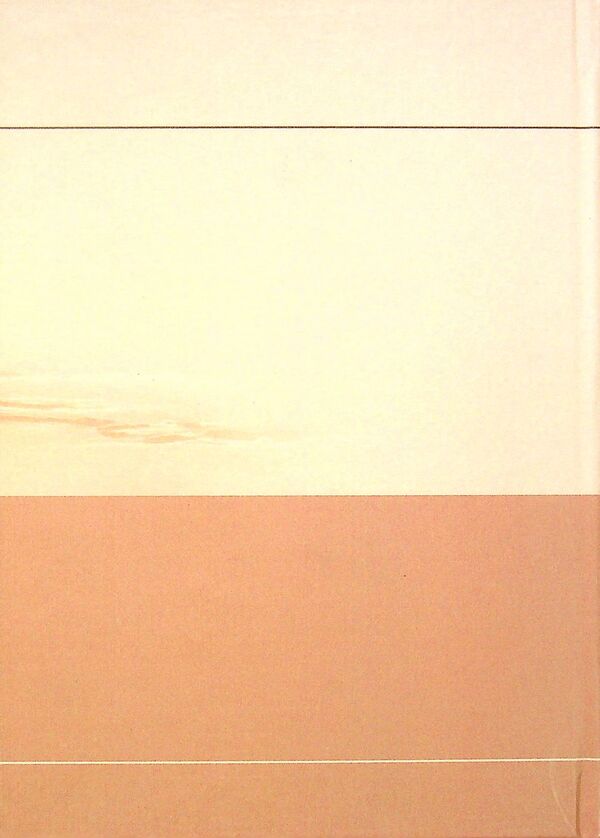 Accounting In Production And Agricultural Service Cooperatives. Textbook / Бухгалтерський облік у виробничих та агросервісних кооперативах. Підручник / Author not specified 9786177594184-2