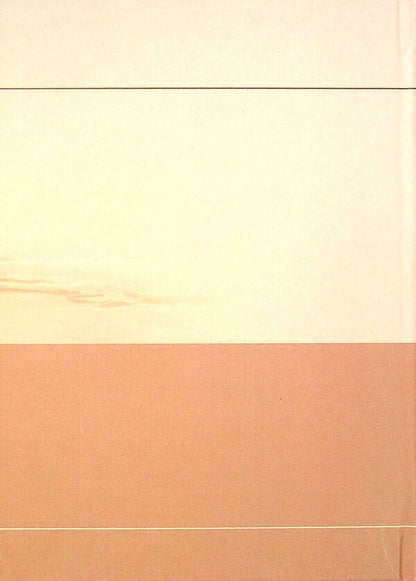 Accounting In Production And Agricultural Service Cooperatives. Textbook / Бухгалтерський облік у виробничих та агросервісних кооперативах. Підручник / Author not specified 9786177594184-2