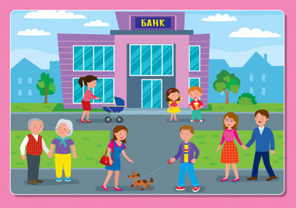 Acquaintance of preschoolers with the economy. Conversations by pictures. Older age / Знайомство дошкільників з економікою. Бесіди за малюнками. Старший вік О. Дроботий, М. Кривонос 9789667501419-2