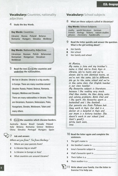 Across Ukraine 1 Alexander Chebotarev / Александр Чеботарев Does not apply-5