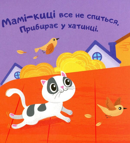 Act like... / Поводитись як... Юлия Каспарова 978-966-749-566-4-5