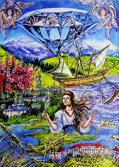 Adamantov Harp / Адамантова арфа Yulia Talko / Юлія Ліко 9786178477523-3