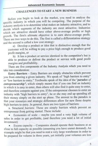 Advanced Economic Issues. Current nutritional economics / Advanced Economic Issues. Актуальні питання економіки  978-617-7320-05-9-6