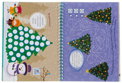Advent The holiday is getting closer day by day! / Адвент. День за днем свято наближається! С. Моисеенко 9786170983473-6