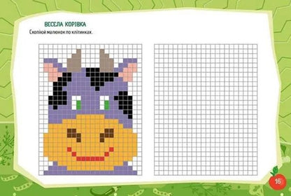 Adventures On The Farm / Пригоди на фермі / Author not specified 9786178099213-5