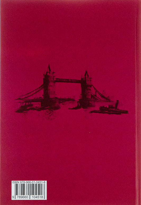 Adventures of Sherlock Holmes. Volume 4 / Пригоди Шерлока Холмса. Том 4 Артур Конан Дойл 978-966-01-0451-8-2