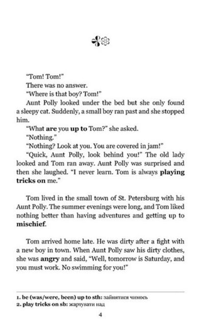 Adventures of Tom Sawyer / Adventures of Tom Sawyer / Пригоди Тома Соєра / Adventures of Tom Sawyer Марк Твен 978-966-944-321-2-2