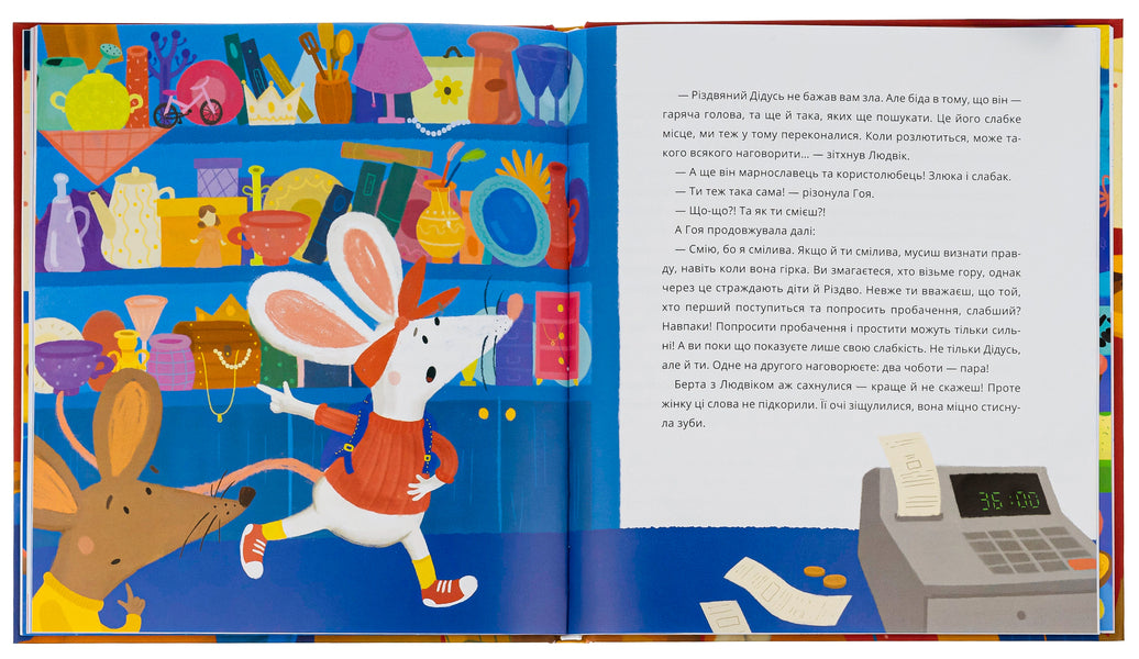 Adventures of postal mice in the north / Пригоди поштових мишок на півночі Игне Зарамбайте 978-617-614-424-3-6