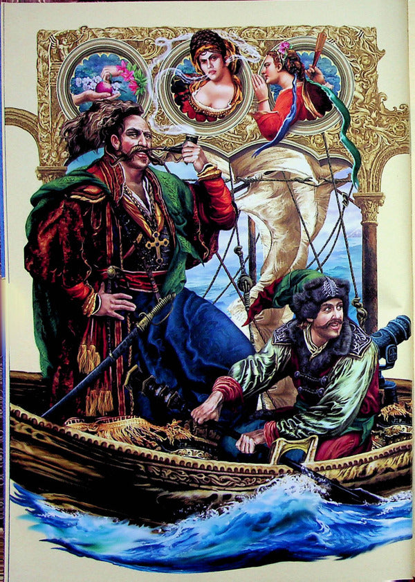 Aeneid / Енеїда Иван Котляревский 9789662955590-5