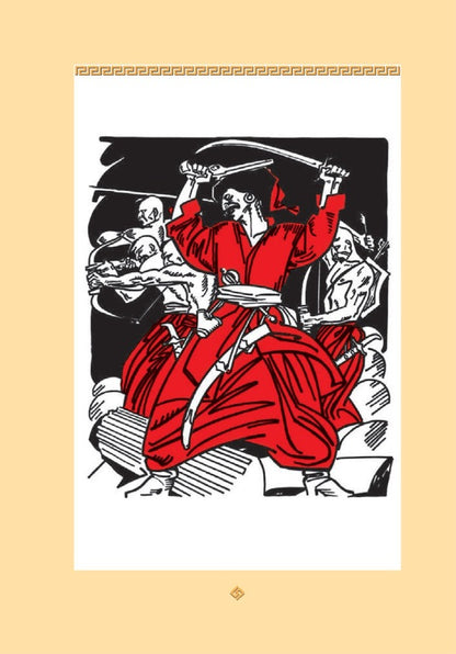 Aeneid - Енеда Ivan Kotlyarevsky - ван Котляревський 9786175512999-4