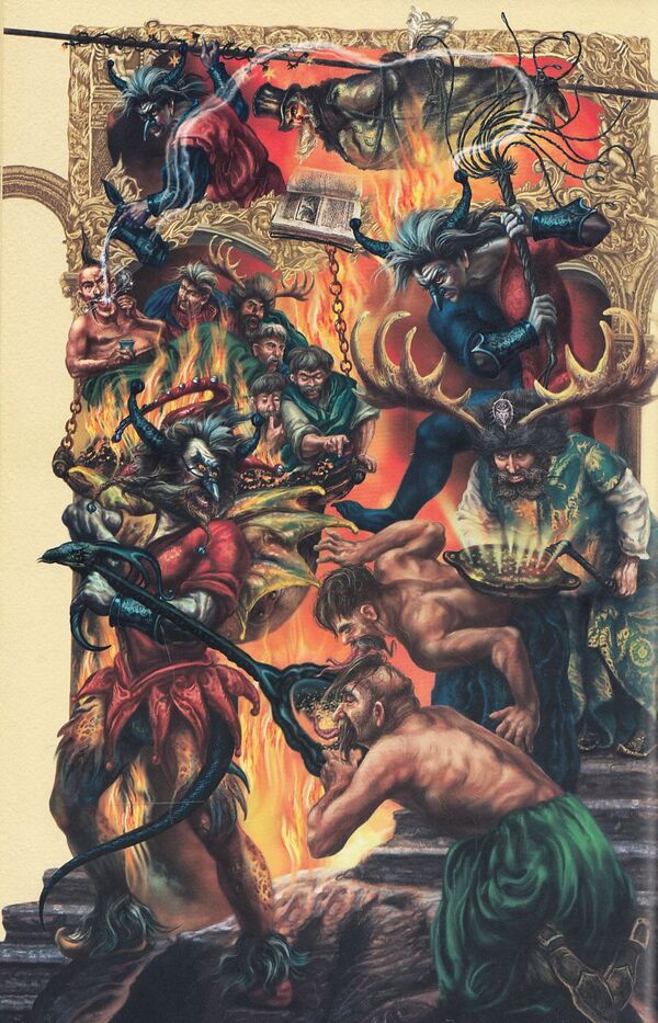 Aeneid / Енеїда Ivan Kotlyarevsky / Іван Котліаревський 9789662955224-3