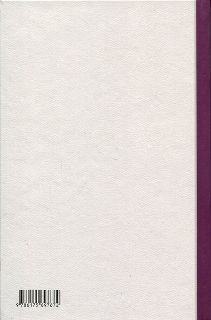 Agatha Christie. Mysterious life / Агата Крісті. Таємниче життя Лора Томпсон 9786175697672-2