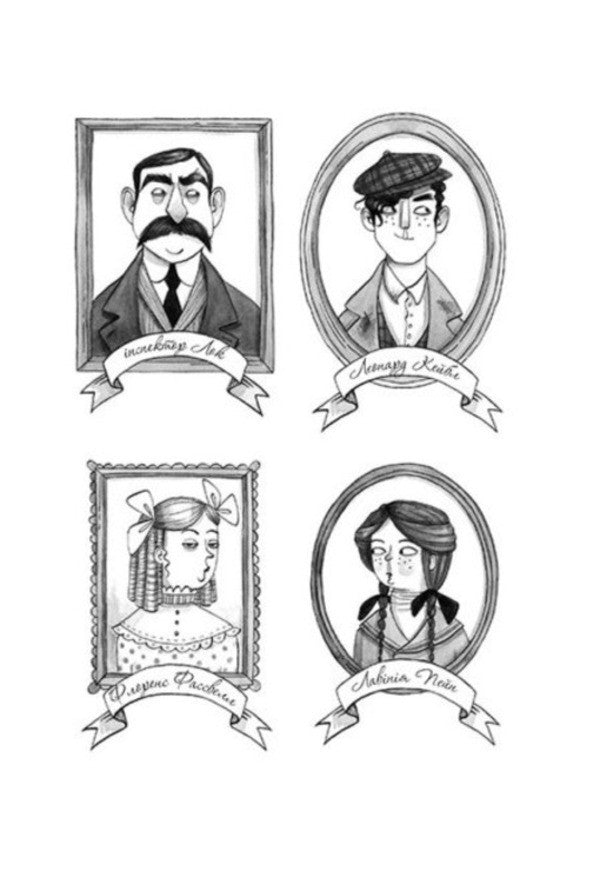 Aggie Morton.Queen of secrets.The body under the piano.Book 1 / Еґґі Мортон. Королева таємниць. Тіло під фортепіано. Книга 1 Марта Джоселин 9786170971685-6