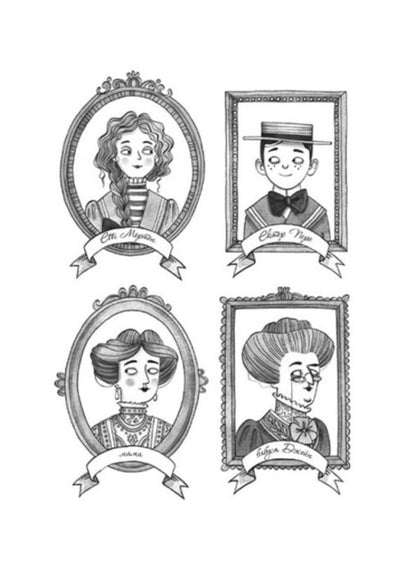 Aggie Morton. Book 3. The dead man in the garden / Еґґі Мортон. Книга 3. Небіжчик у садку Марта Джоселин 978-617-09-8275-9-2