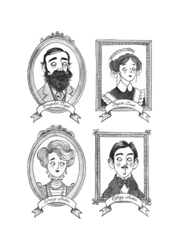 Aggie Morton. Book 3. The dead man in the garden / Еґґі Мортон. Книга 3. Небіжчик у садку Марта Джоселин 978-617-09-8275-9-4