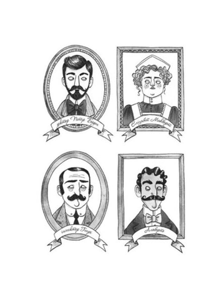 Aggie Morton. Book 3. The dead man in the garden / Еґґі Мортон. Книга 3. Небіжчик у садку Марта Джоселин 978-617-09-8275-9-5