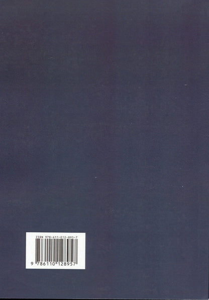 Agrarian economic policy / Аграрна економічна політика Петр Юхименко, Алёна Шуст 978-611-01-2895-7-2